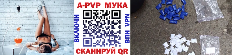 Магазин наркотиков Камбарка ГАШ  ТГК  Меф  A PVP 