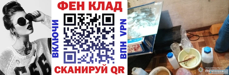 Амфетамин Розовый что такое наркотик Камбарка
