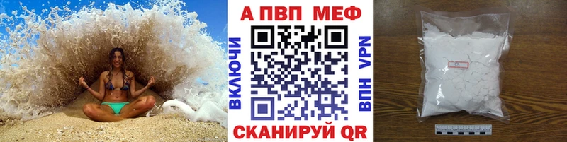 omg как зайти  Камбарка  Alfa_PVP СК  купить наркотики сайты 