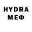 MDMA кристаллы Ethan He