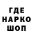 Alpha PVP СК КРИС Good Mail