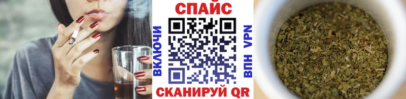 гидра ссылки  Камбарка  БУТИРАТ вода  купить наркотик 