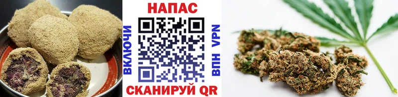 купить  сайты  Камбарка  Еда ТГК конопля 
