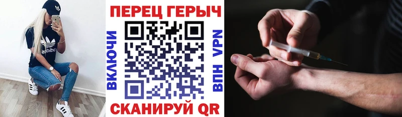 hydra рабочий сайт  дарк нет состав  Героин Афган  Камбарка 