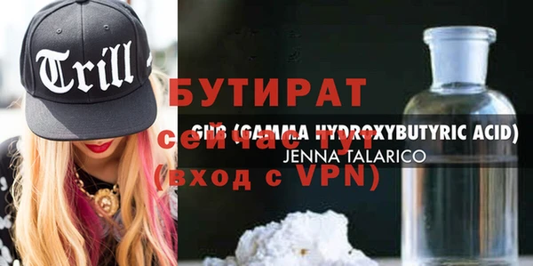 mix Аркадак