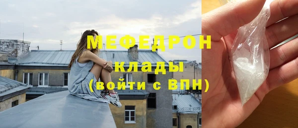 mix Аркадак