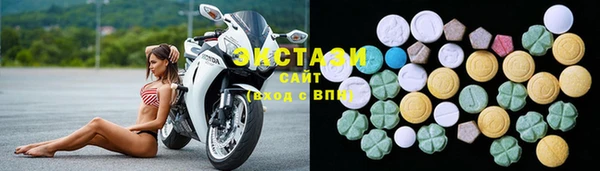 mix Аркадак