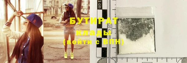 mix Аркадак