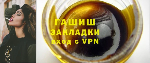 mix Аркадак
