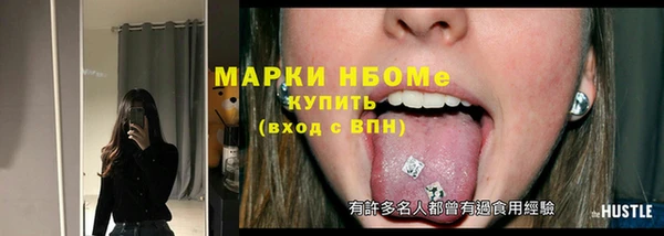 стафф Арсеньев