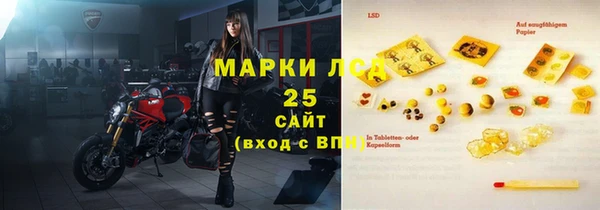 mix Аркадак