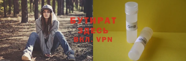 mix Аркадак
