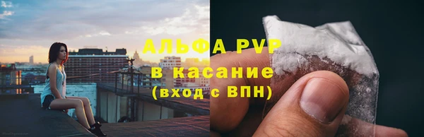 mix Аркадак