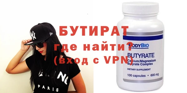 mix Аркадак