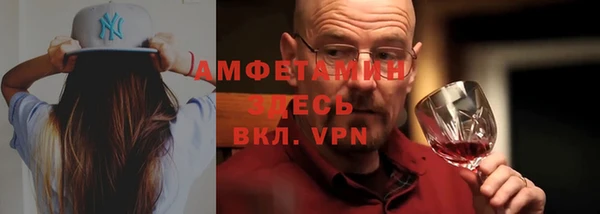 МДПВ Армянск