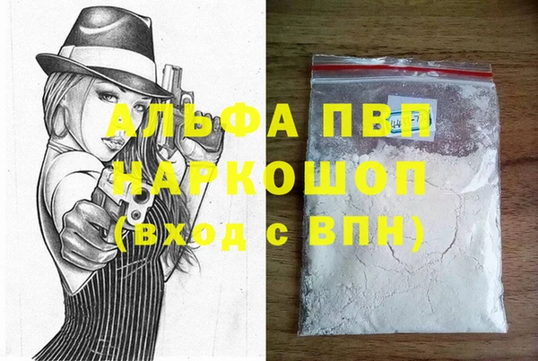 mix Аркадак