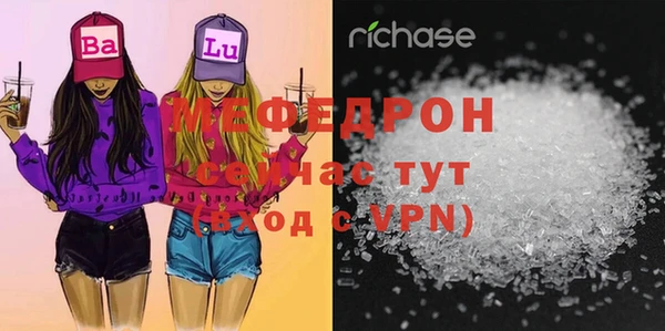 mix Аркадак