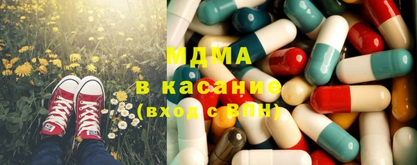 mix Аркадак