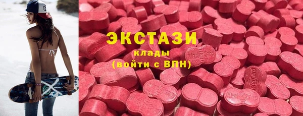 стафф Арсеньев