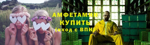 mix Аркадак