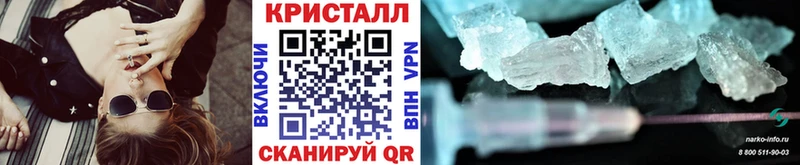 Первитин винт  сколько стоит  Камбарка 