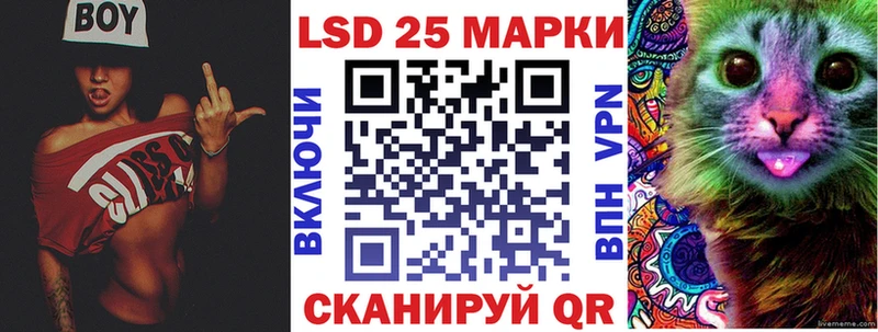 гидра ONION  Камбарка  Марки NBOMe 1500мкг 